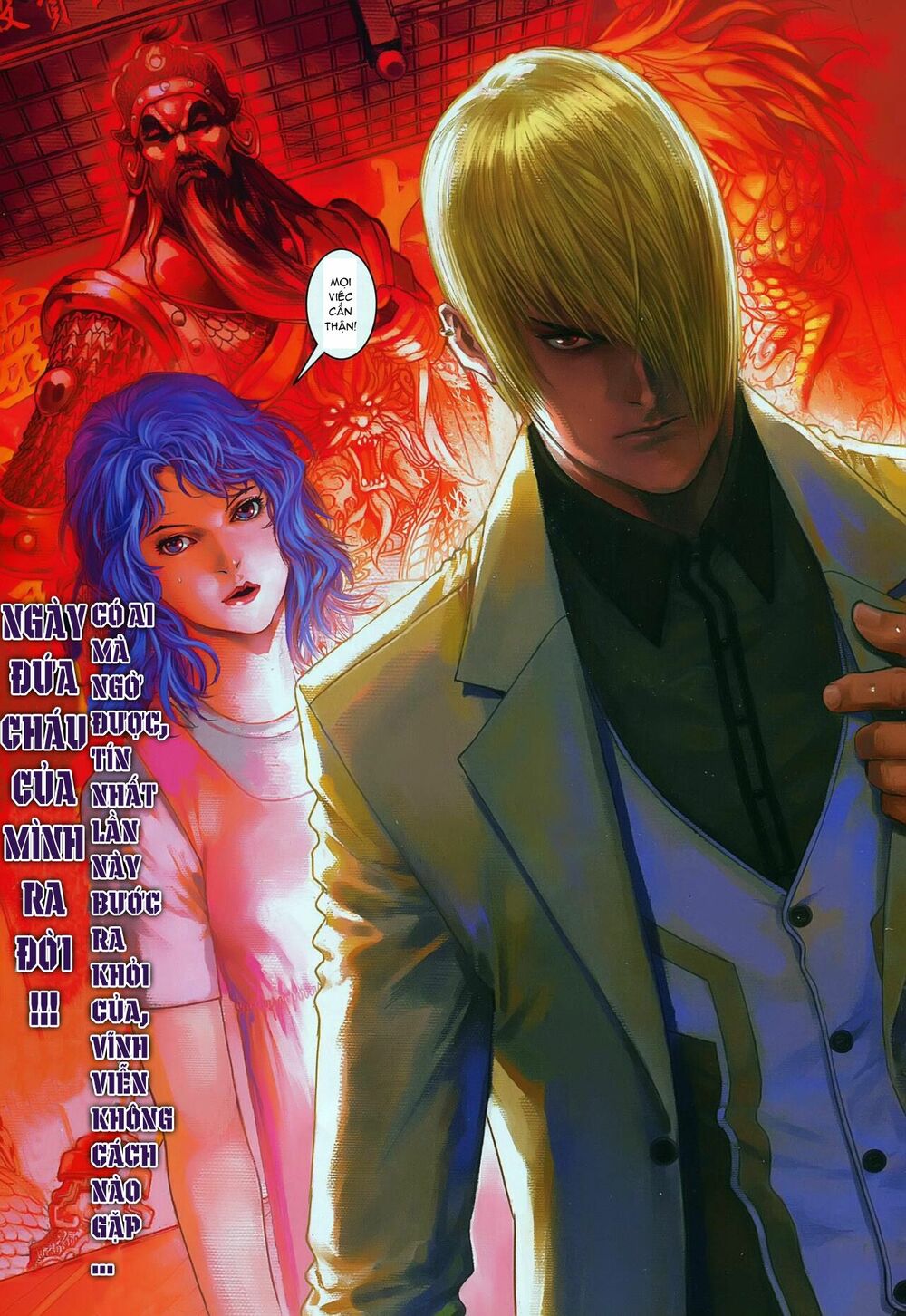 Cửu Long Thành Trại 2: Chapter 9