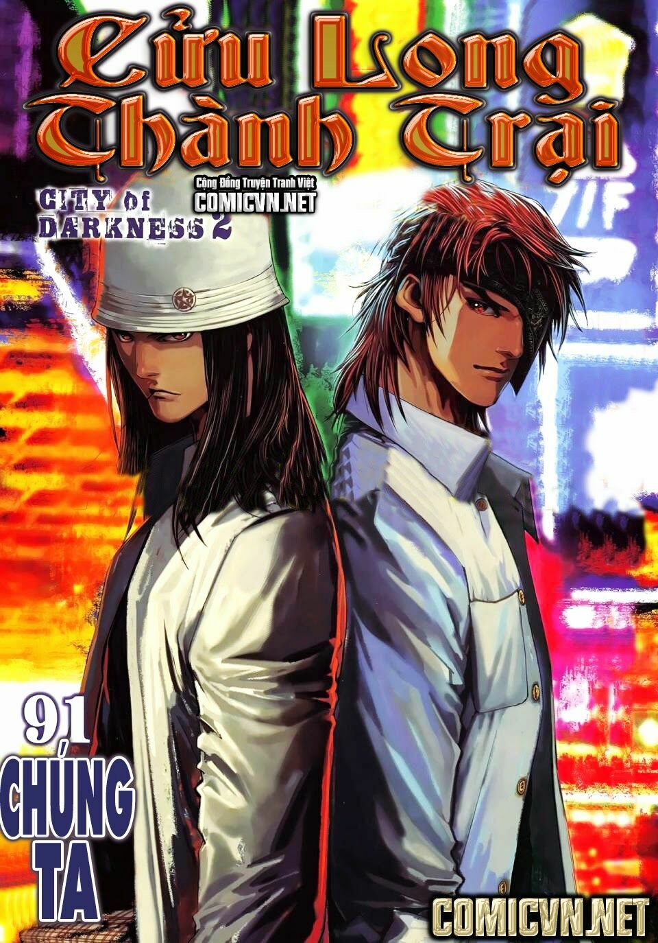 Cửu Long Thành Trại 2: Chapter 91