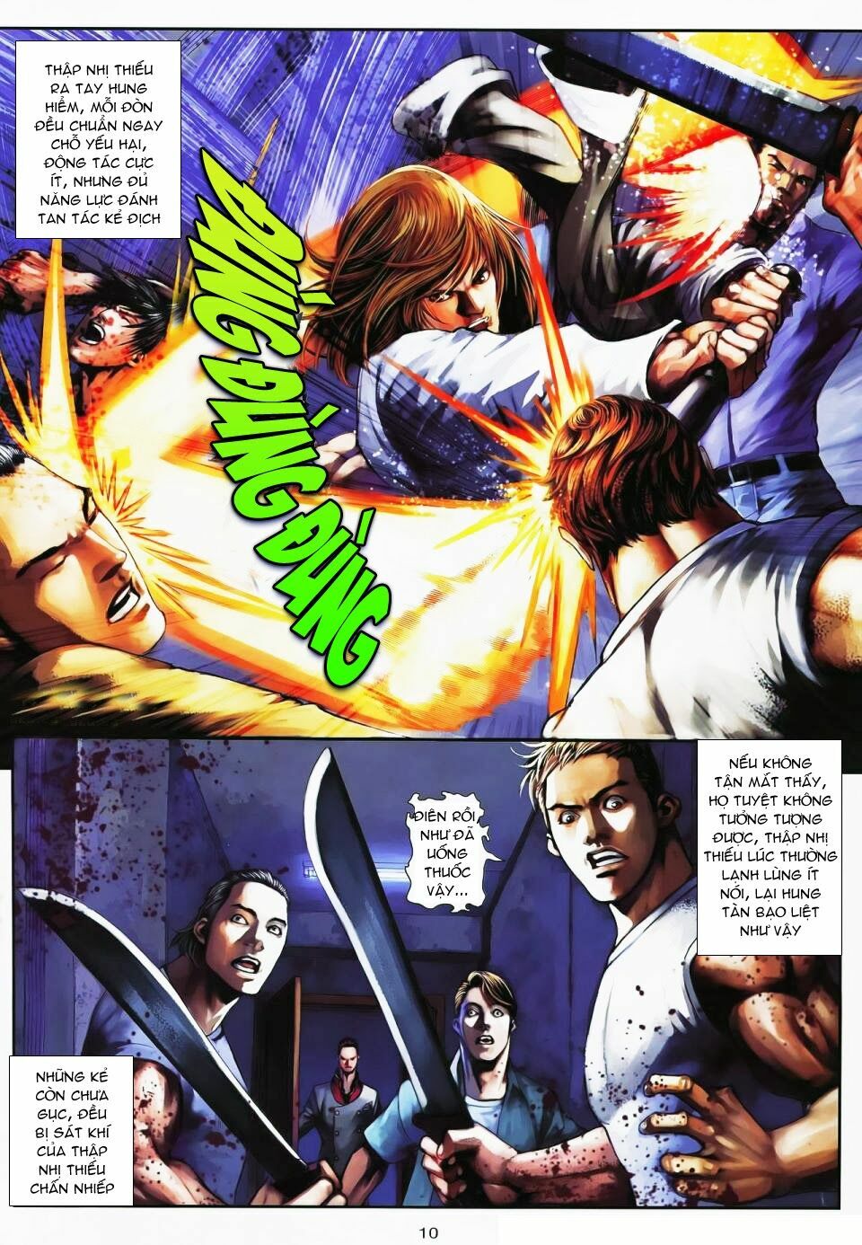 Cửu Long Thành Trại 2: Chapter 91