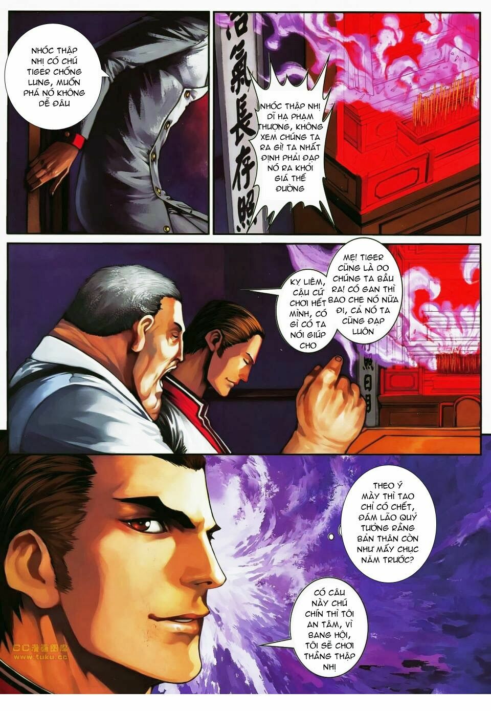 Cửu Long Thành Trại 2: Chapter 91
