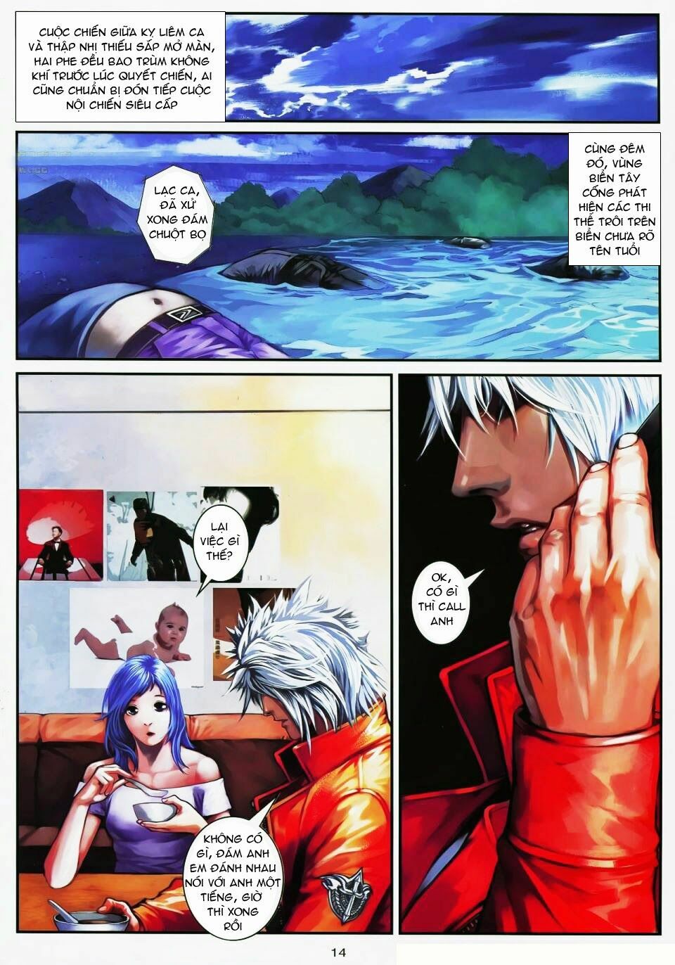 Cửu Long Thành Trại 2: Chapter 91