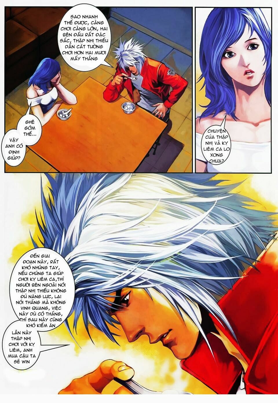 Cửu Long Thành Trại 2: Chapter 91