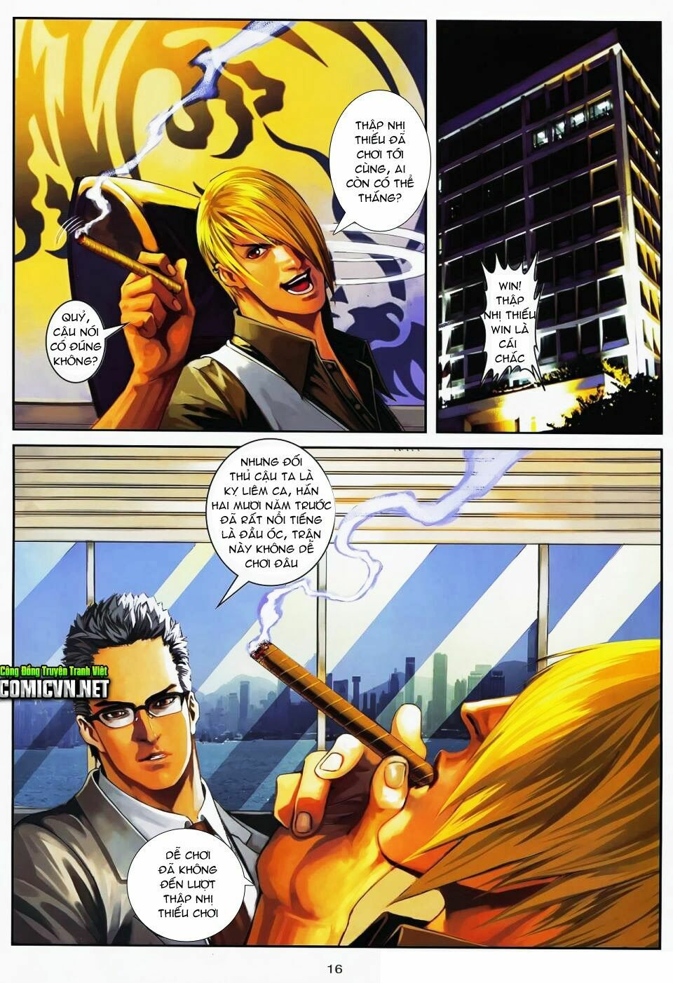 Cửu Long Thành Trại 2: Chapter 91