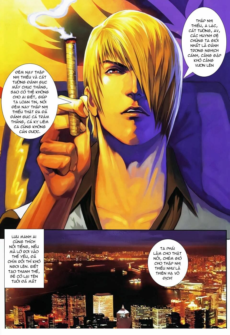 Cửu Long Thành Trại 2: Chapter 91