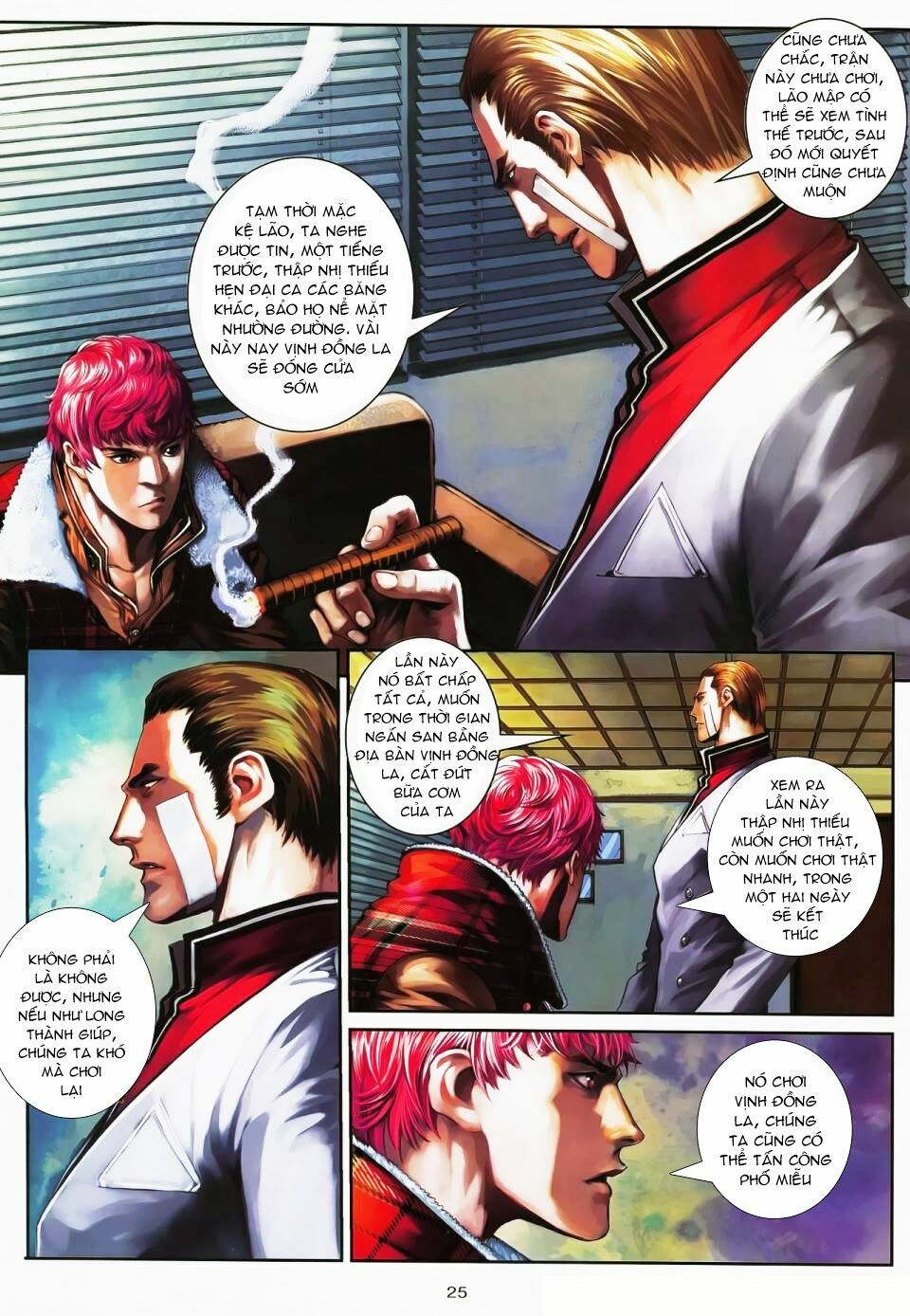 Cửu Long Thành Trại 2: Chapter 91