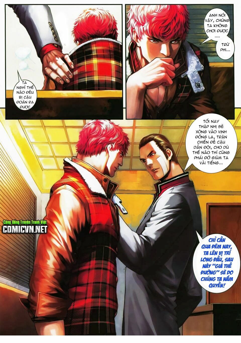 Cửu Long Thành Trại 2: Chapter 91