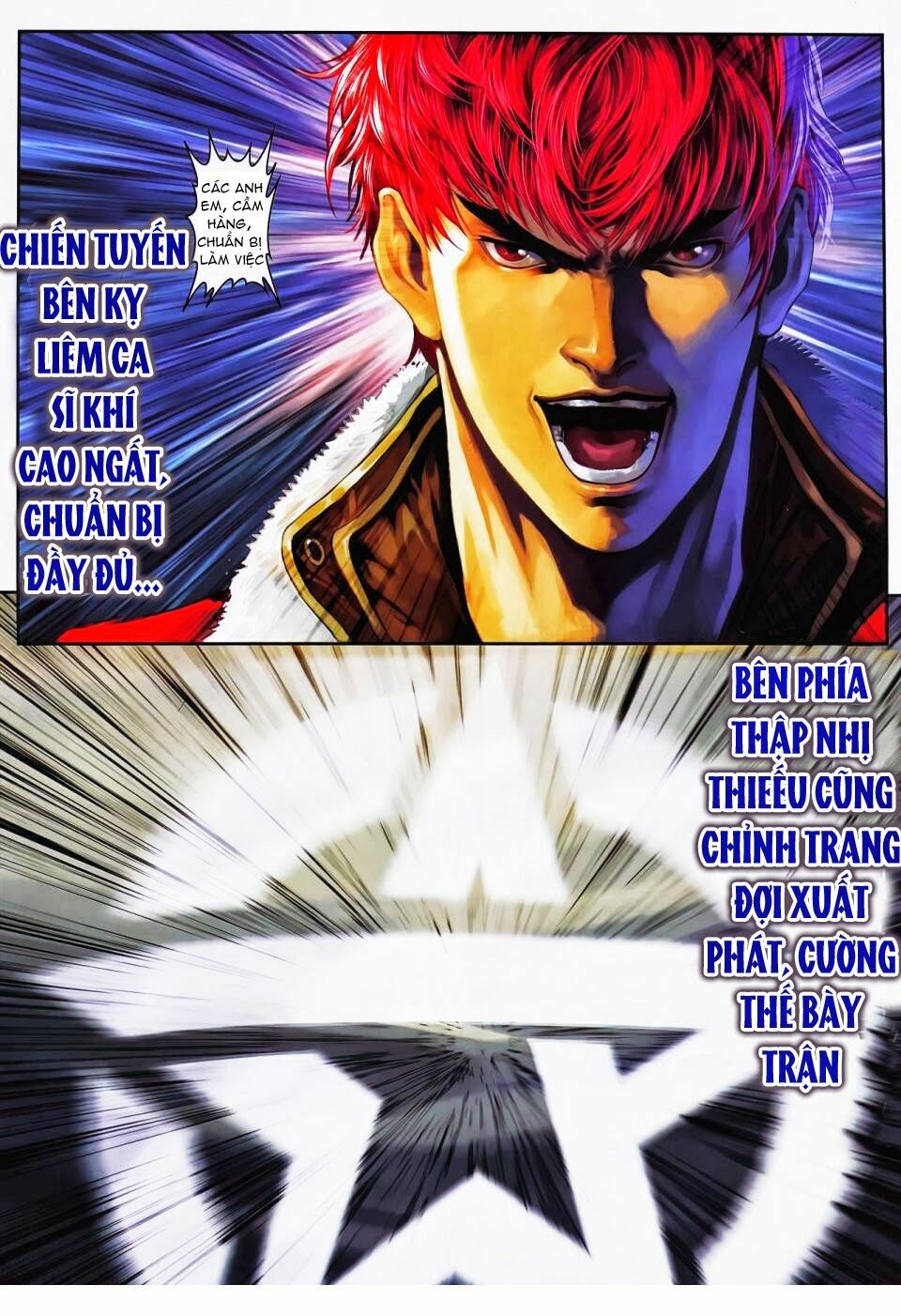 Cửu Long Thành Trại 2: Chapter 91