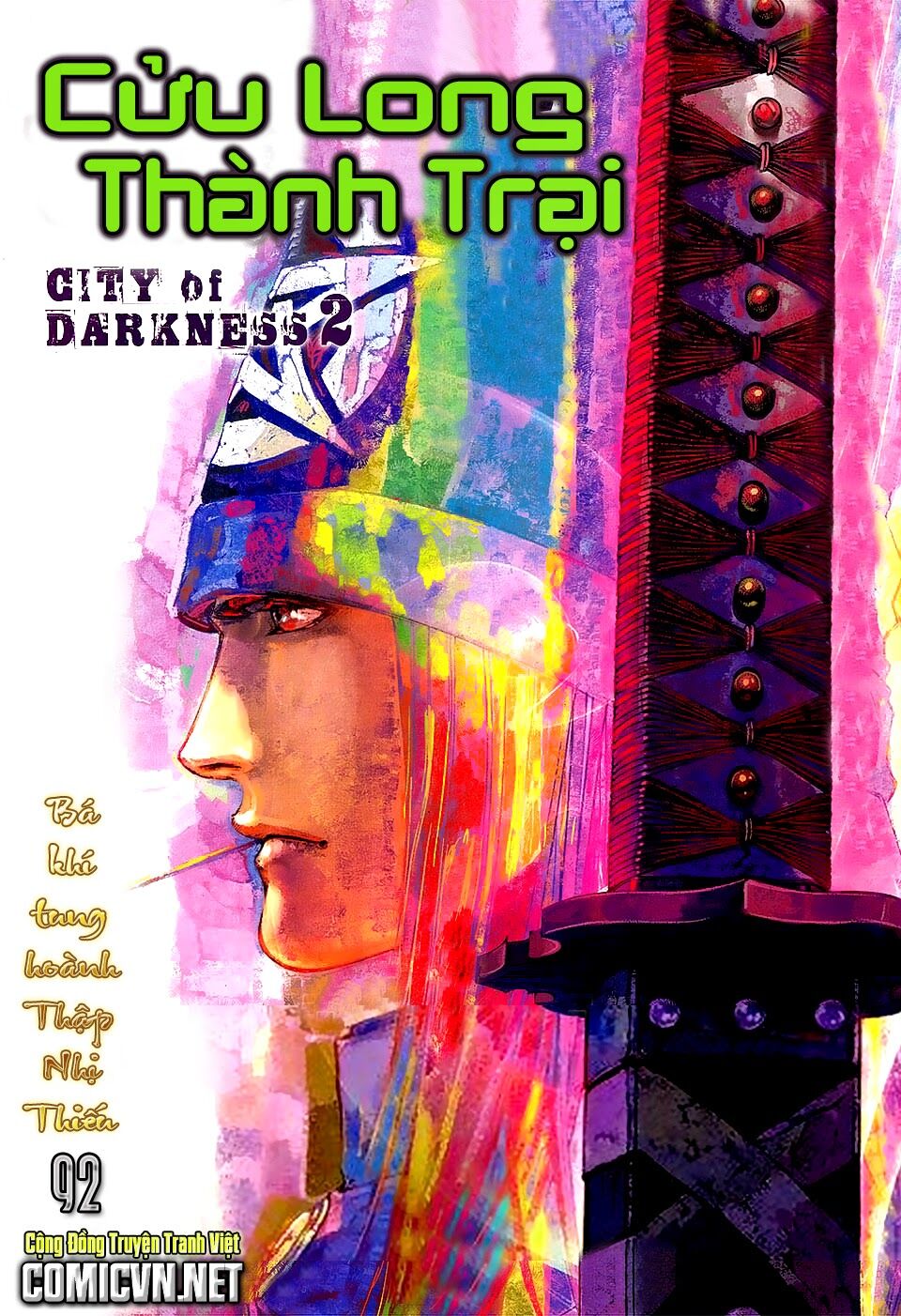 Cửu Long Thành Trại 2: Chapter 92