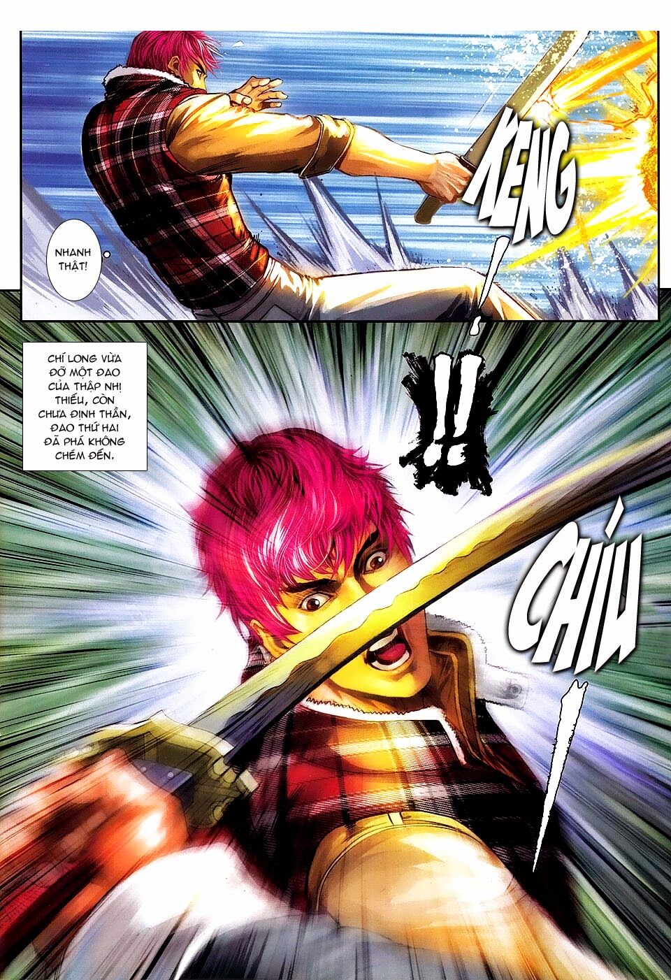 Cửu Long Thành Trại 2: Chapter 92