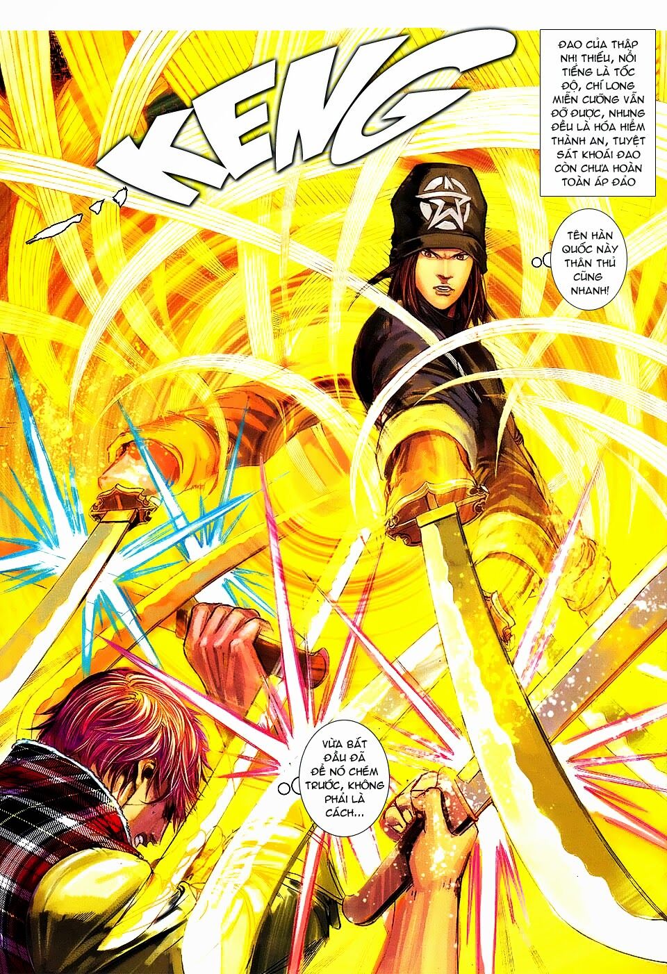 Cửu Long Thành Trại 2: Chapter 92