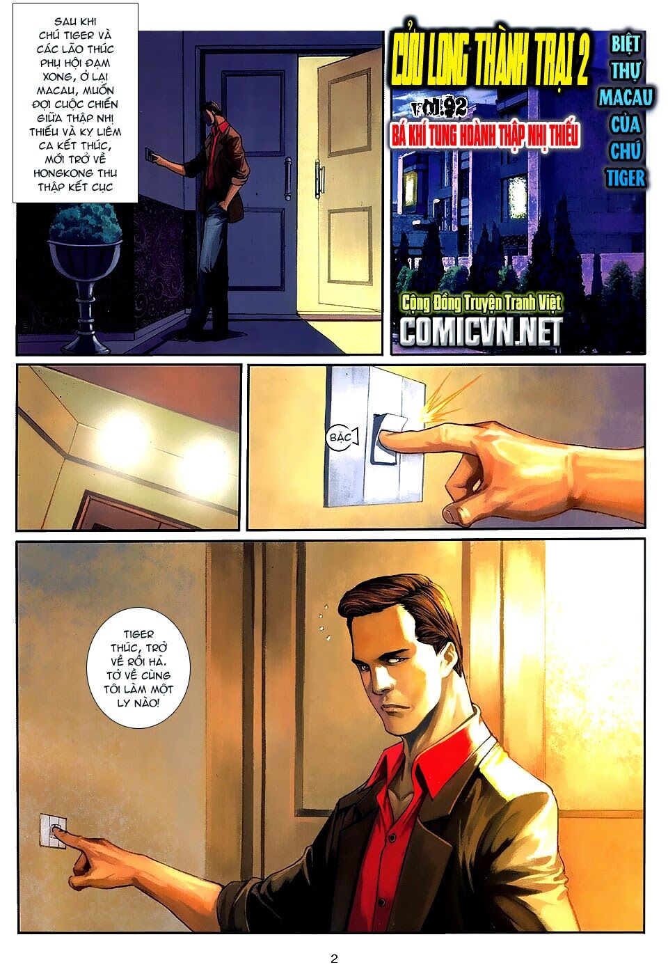 Cửu Long Thành Trại 2: Chapter 92