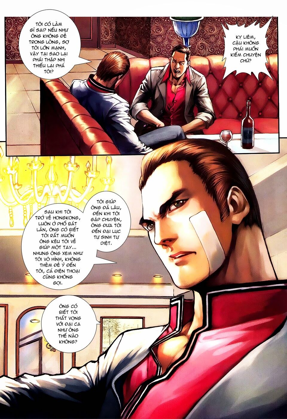 Cửu Long Thành Trại 2: Chapter 92