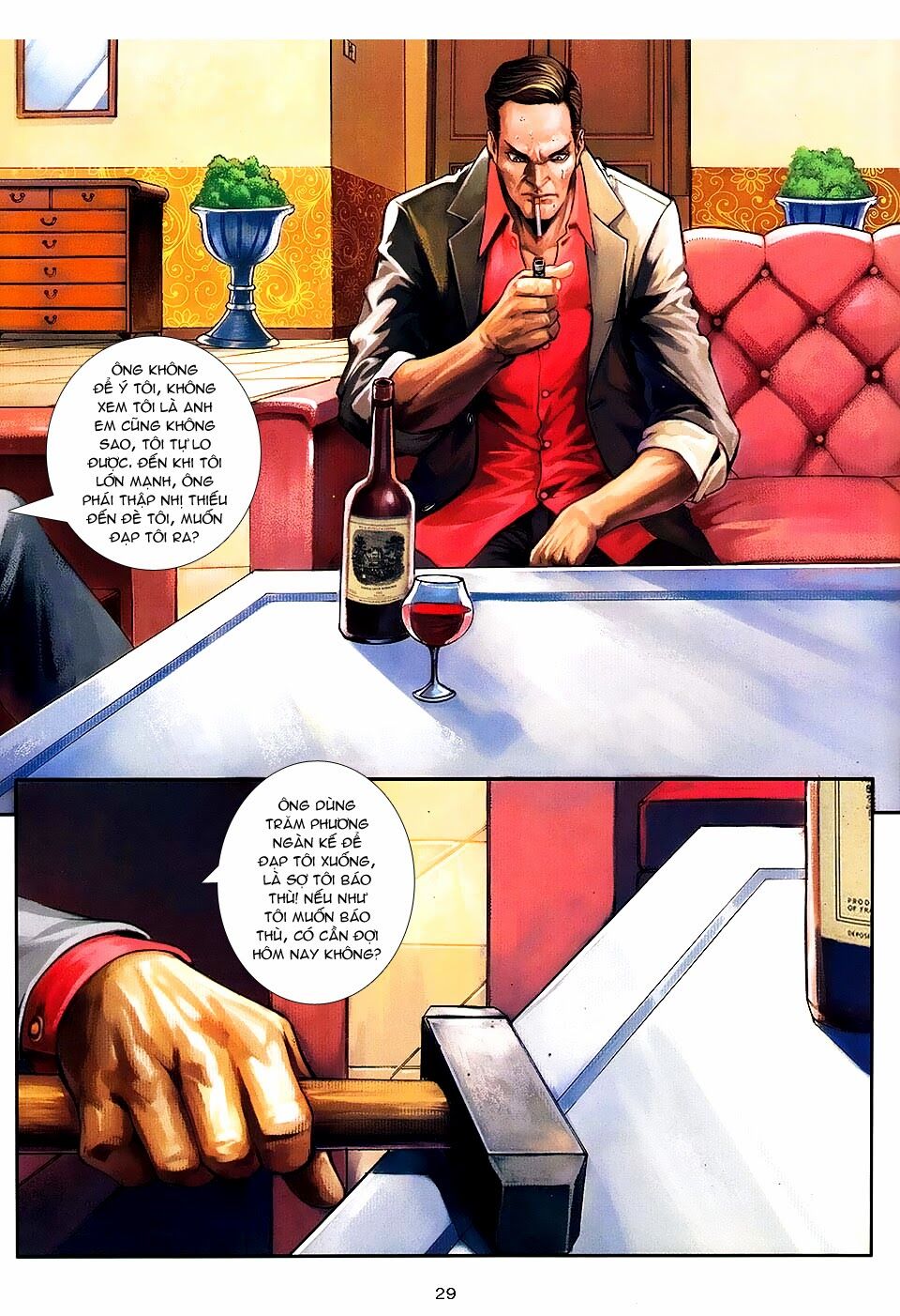 Cửu Long Thành Trại 2: Chapter 92