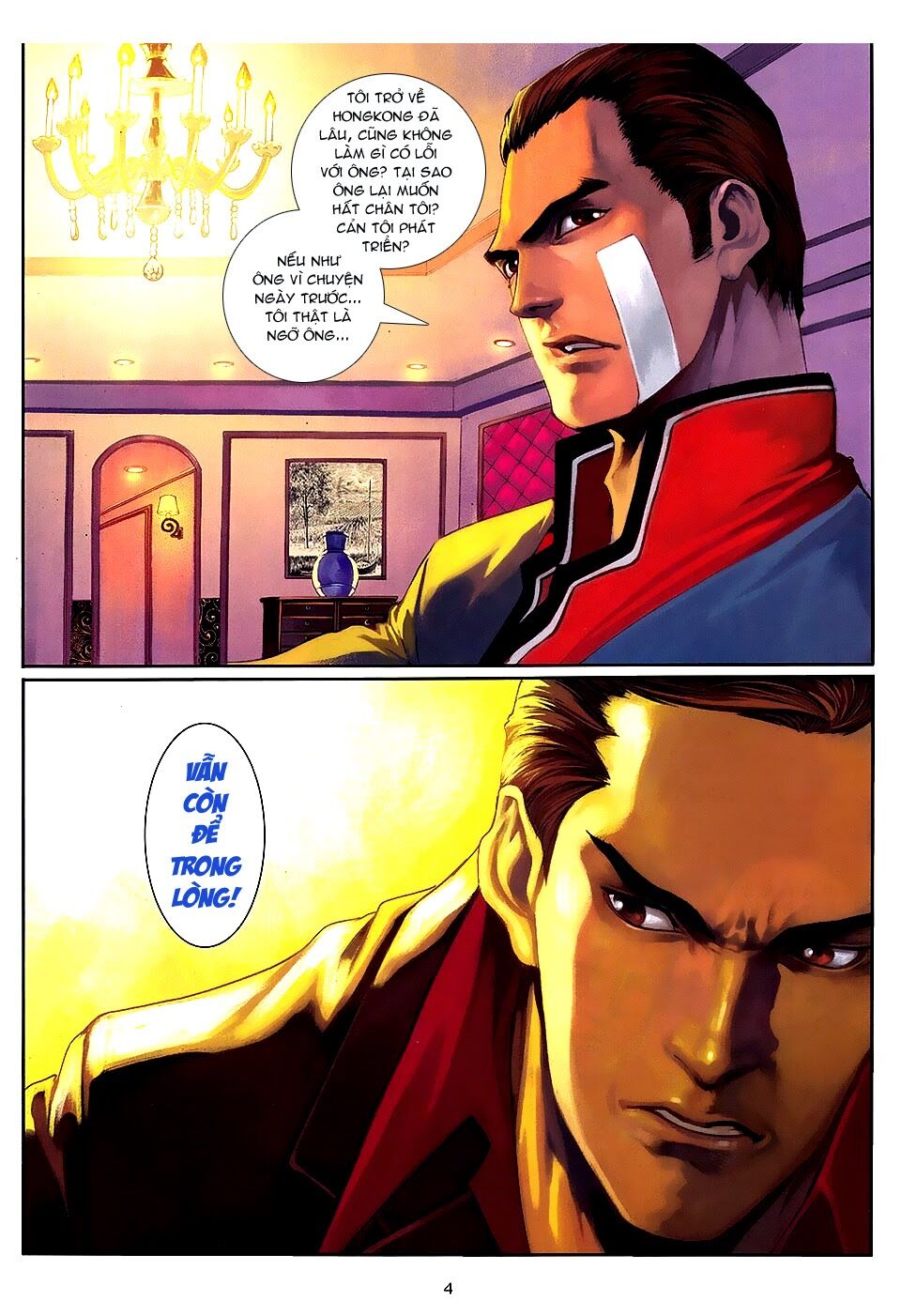 Cửu Long Thành Trại 2: Chapter 92