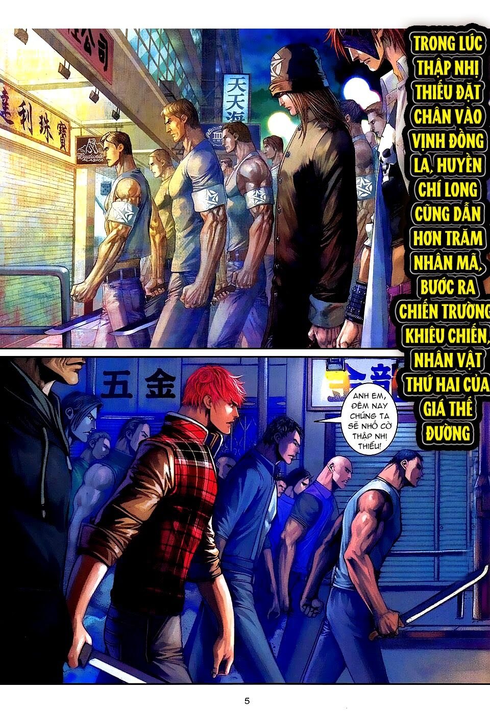 Cửu Long Thành Trại 2: Chapter 92