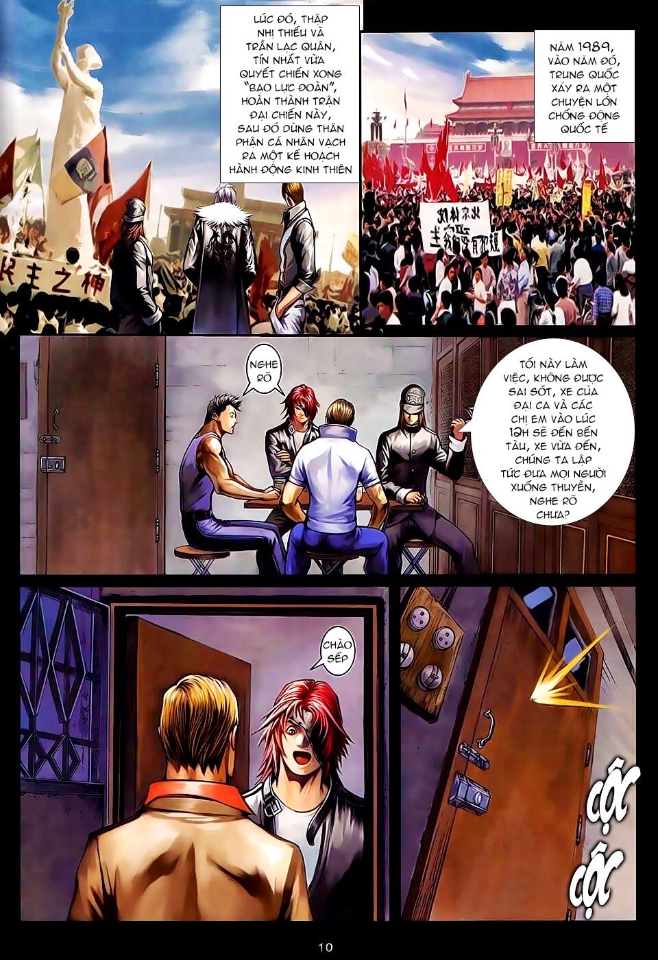 Cửu Long Thành Trại 2: Chapter 95
