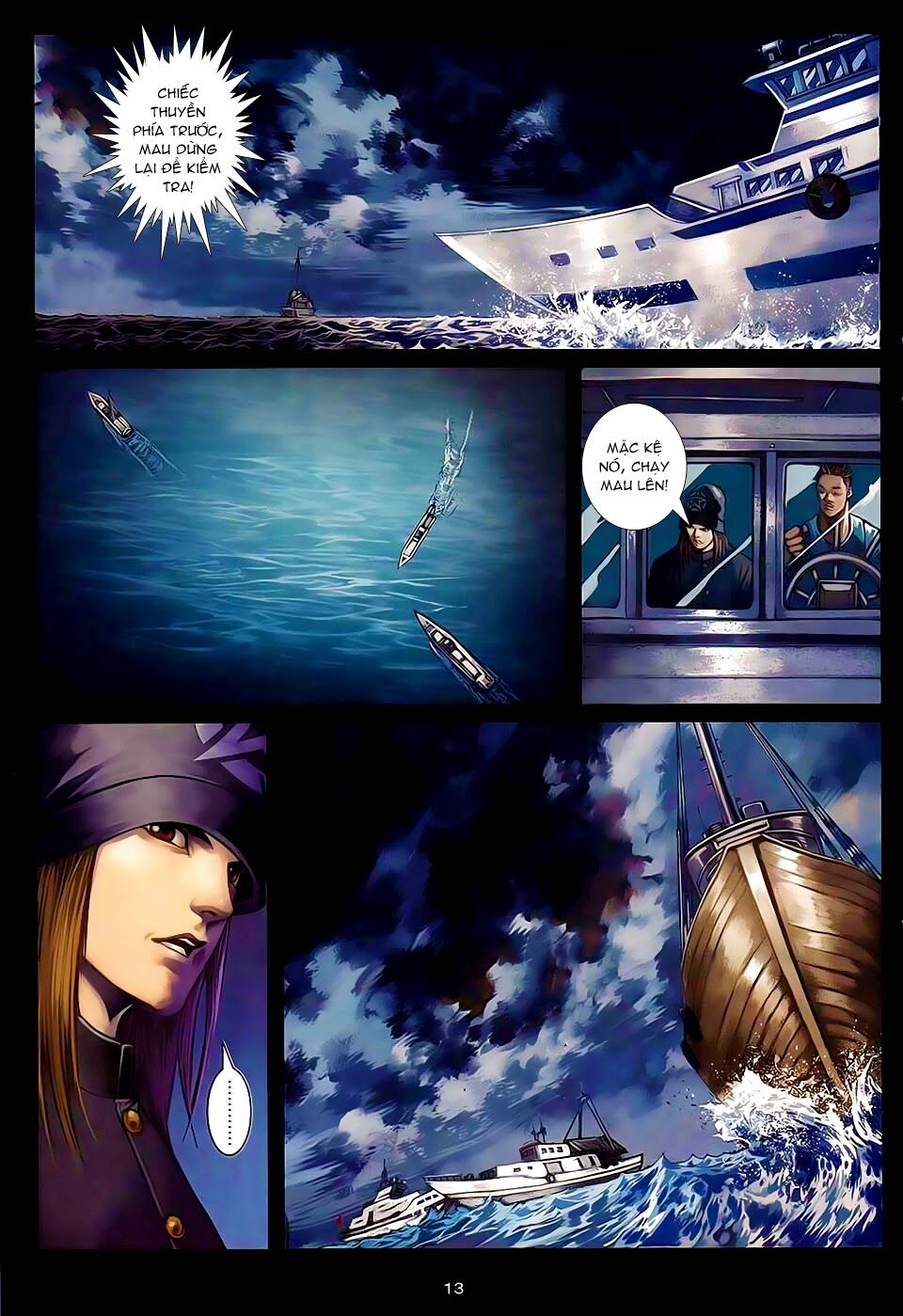 Cửu Long Thành Trại 2: Chapter 95