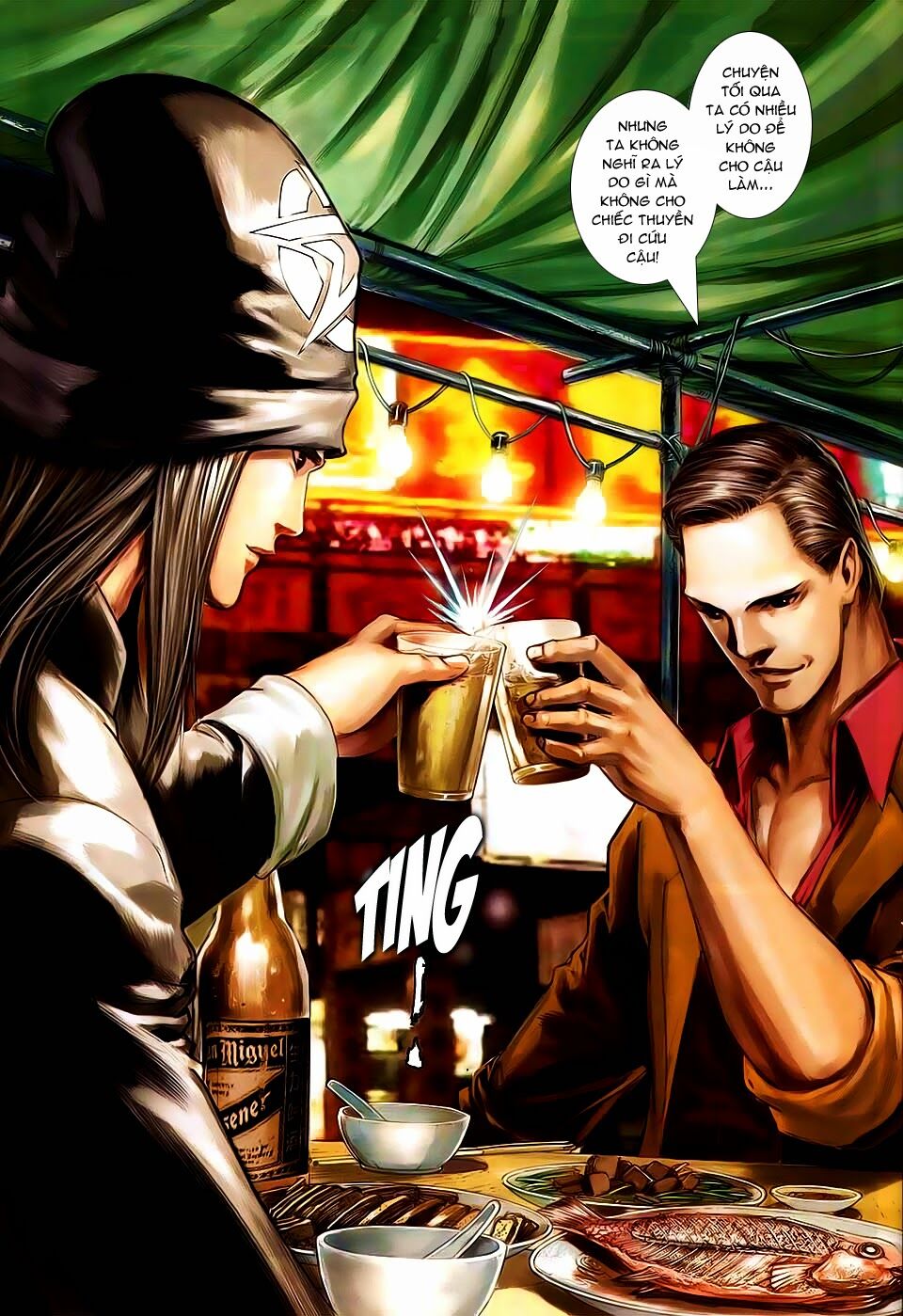 Cửu Long Thành Trại 2: Chapter 95