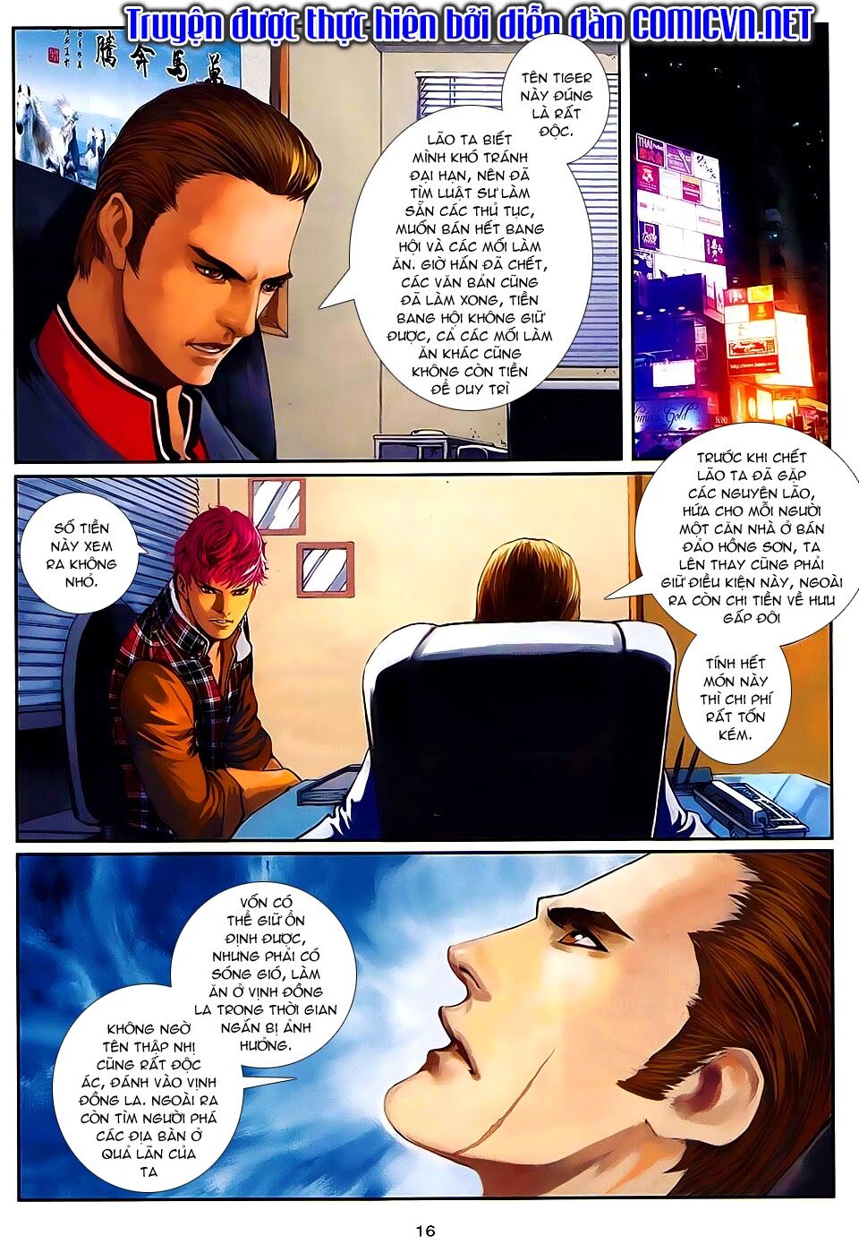 Cửu Long Thành Trại 2: Chapter 95