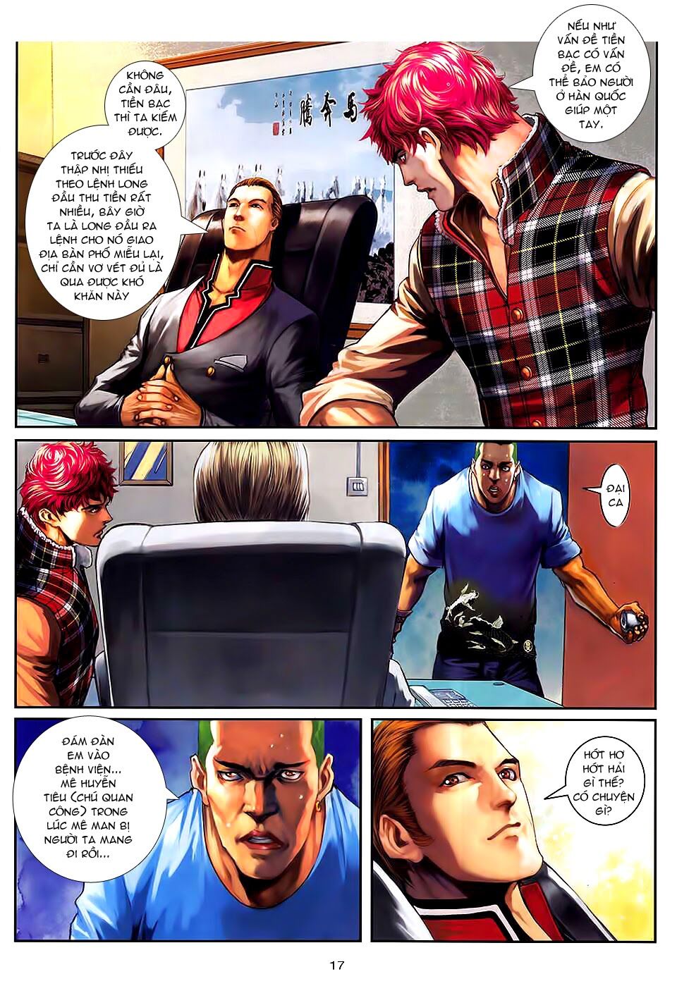 Cửu Long Thành Trại 2: Chapter 95