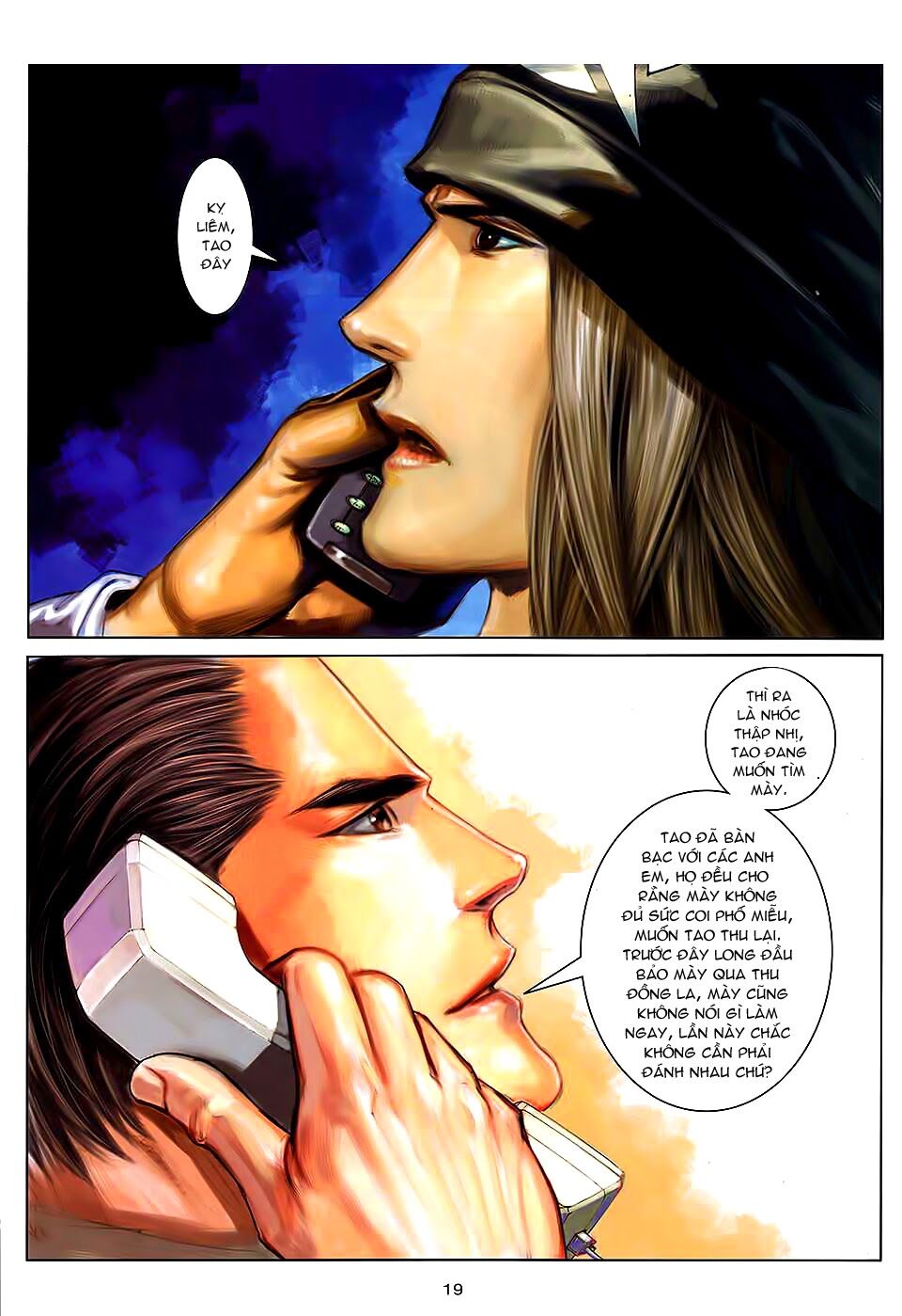 Cửu Long Thành Trại 2: Chapter 95