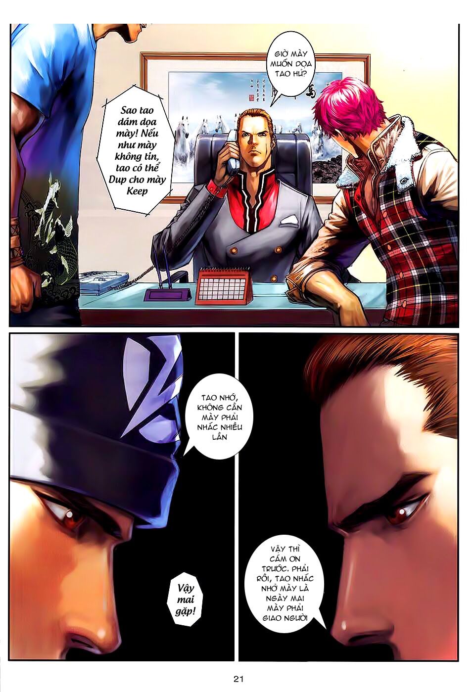 Cửu Long Thành Trại 2: Chapter 95