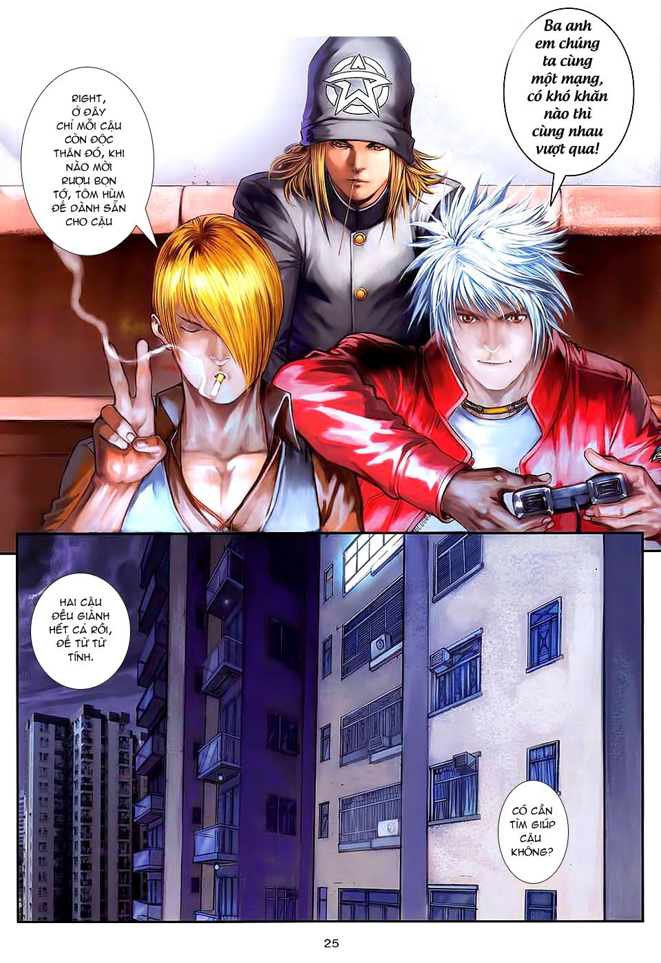 Cửu Long Thành Trại 2: Chapter 95