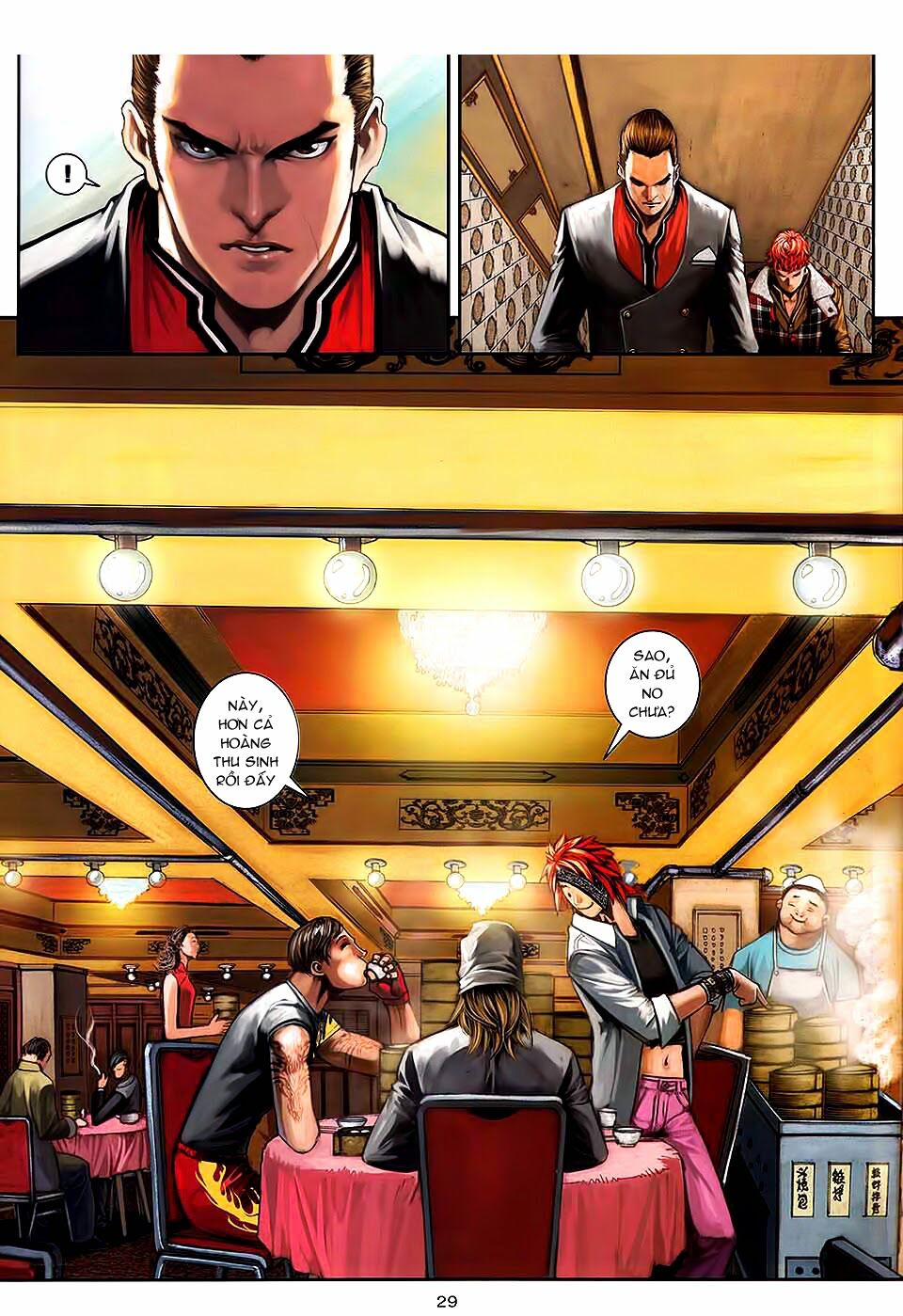 Cửu Long Thành Trại 2: Chapter 95