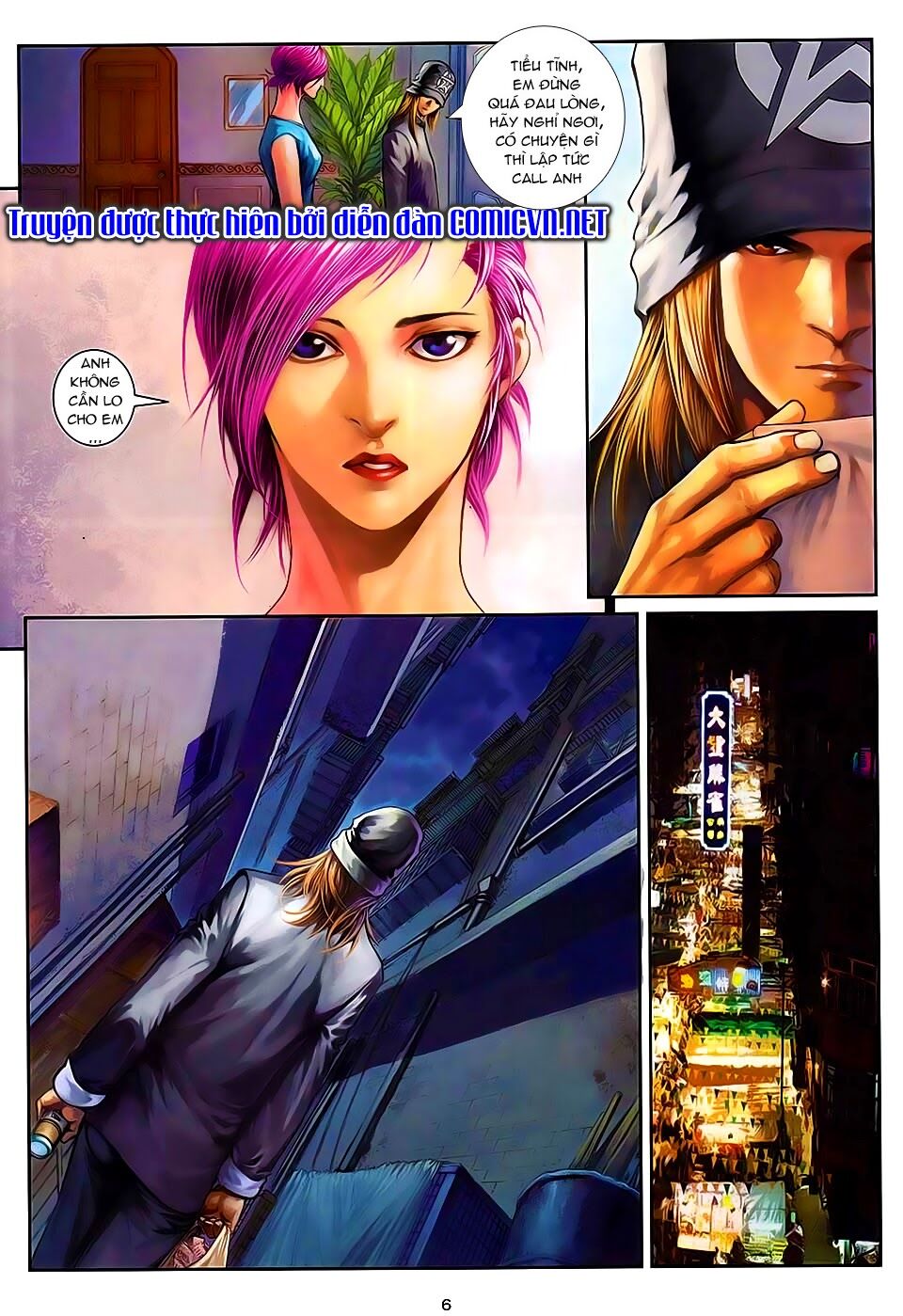 Cửu Long Thành Trại 2: Chapter 95