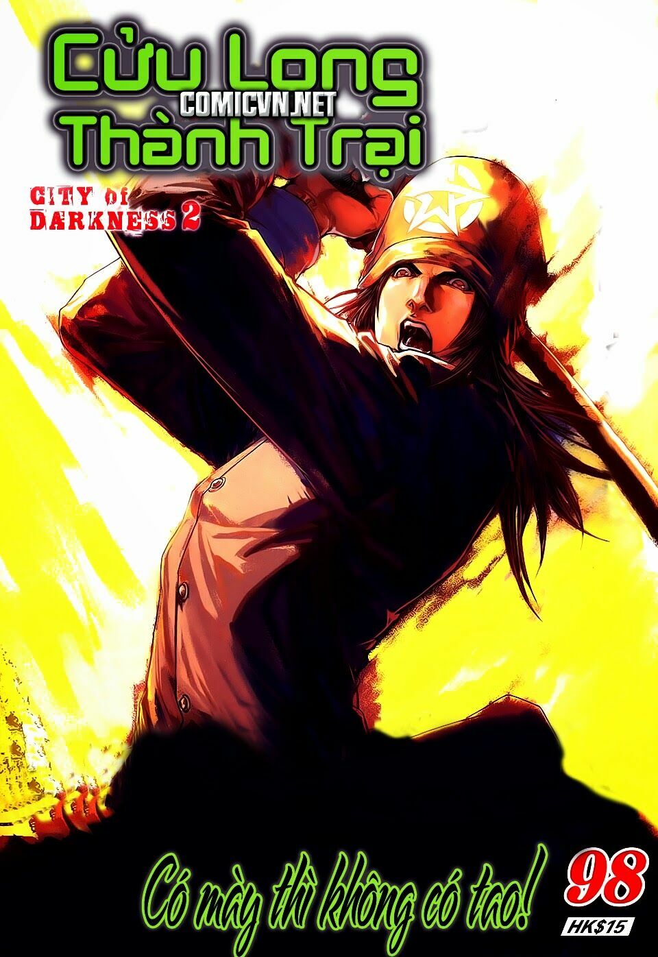 Cửu Long Thành Trại 2: Chapter 98