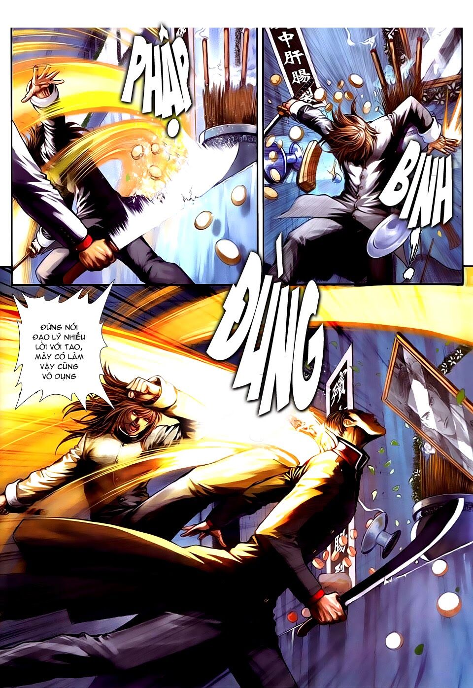 Cửu Long Thành Trại 2: Chapter 98