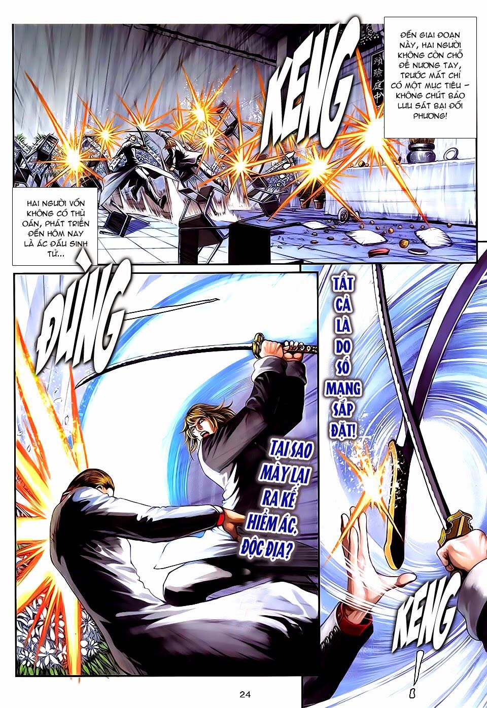 Cửu Long Thành Trại 2: Chapter 98