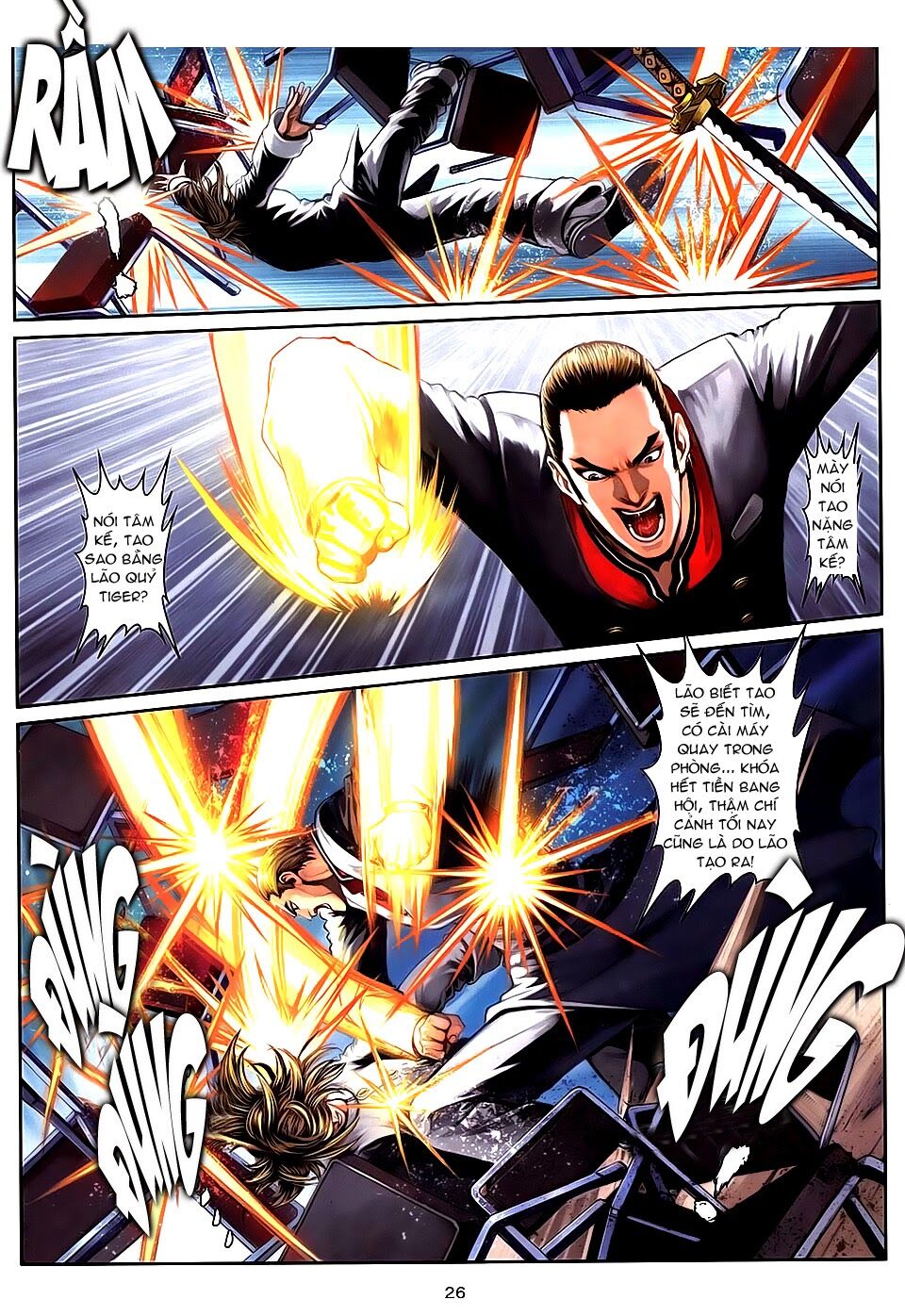 Cửu Long Thành Trại 2: Chapter 98