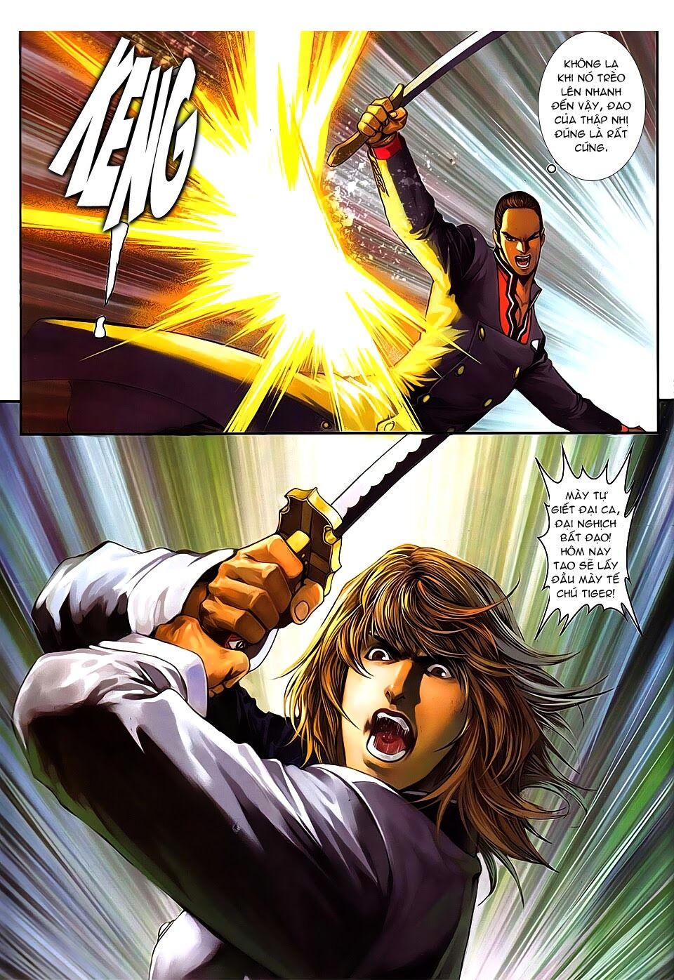 Cửu Long Thành Trại 2: Chapter 98