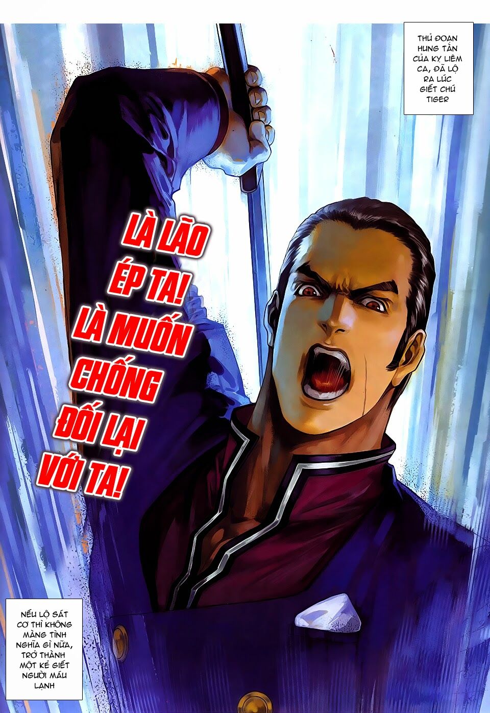 Cửu Long Thành Trại 2: Chapter 98