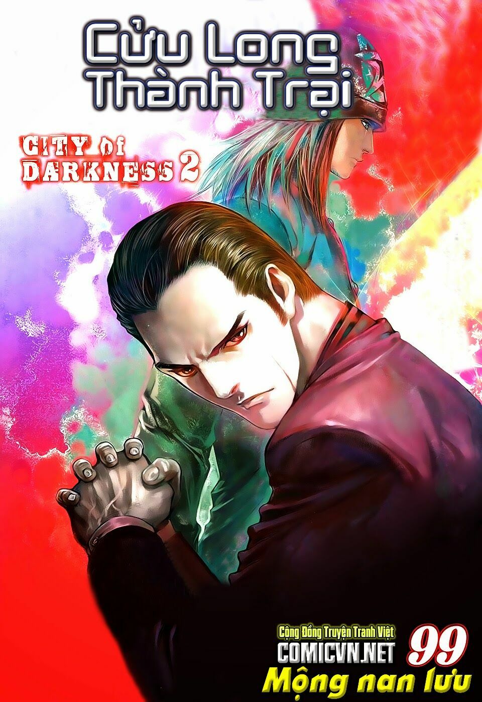 Cửu Long Thành Trại 2: Chapter 99