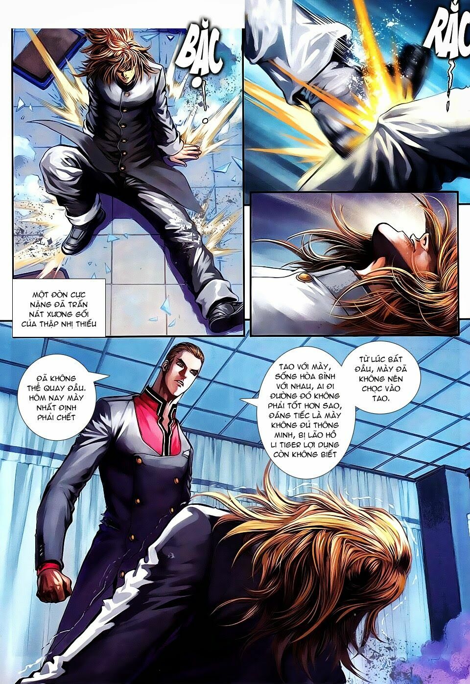 Cửu Long Thành Trại 2: Chapter 99