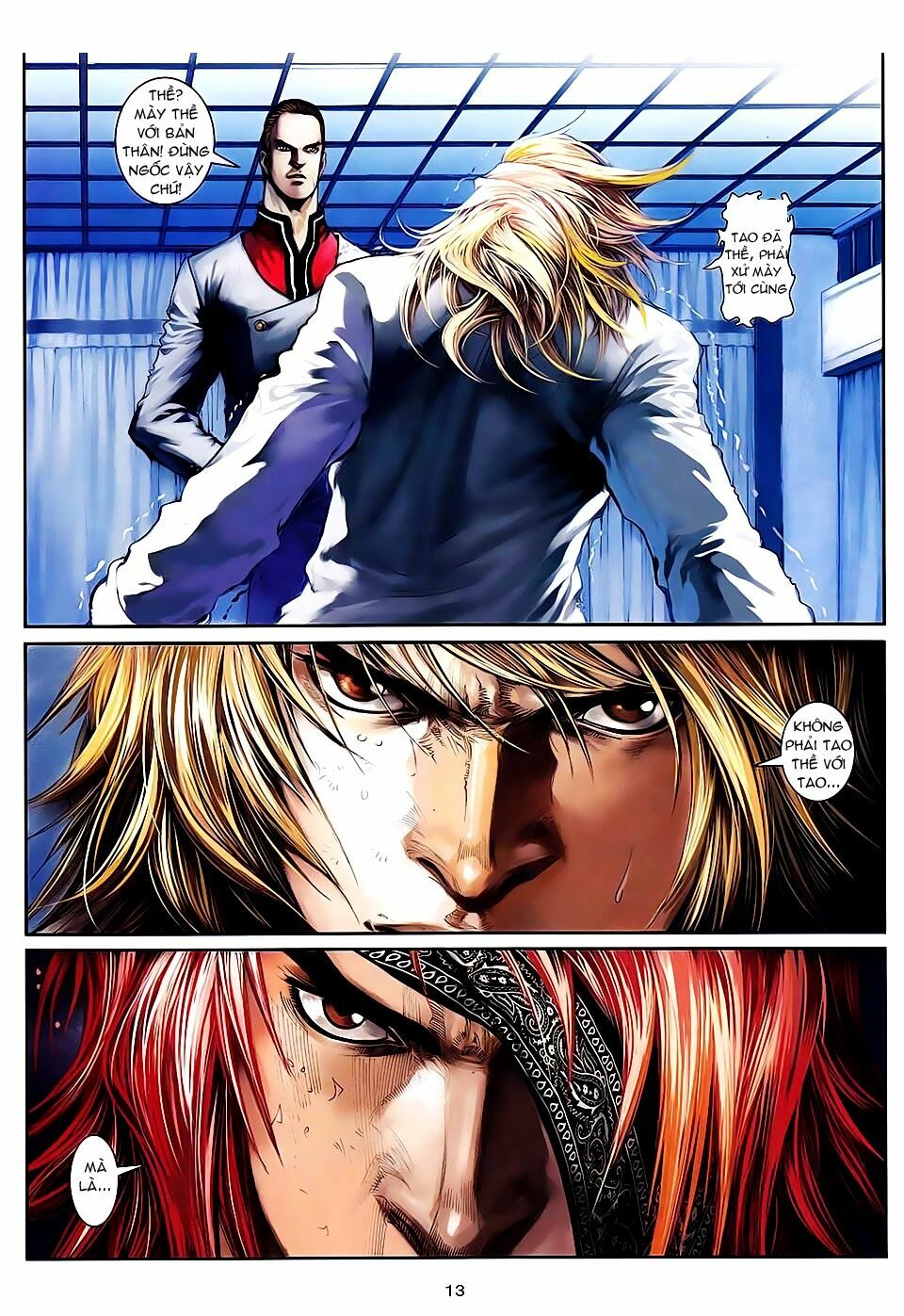 Cửu Long Thành Trại 2: Chapter 99