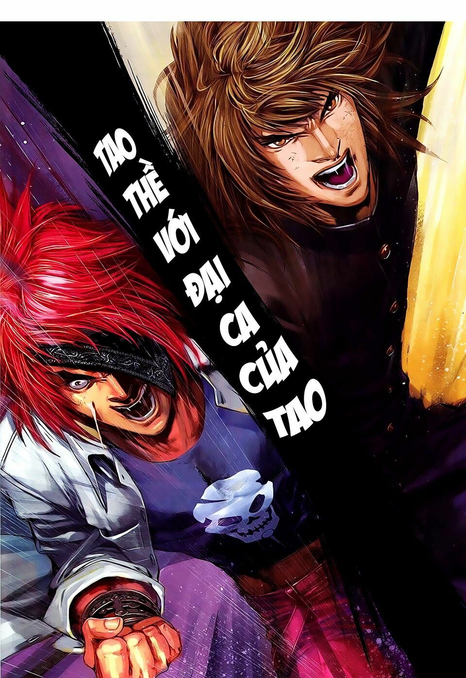 Cửu Long Thành Trại 2: Chapter 99