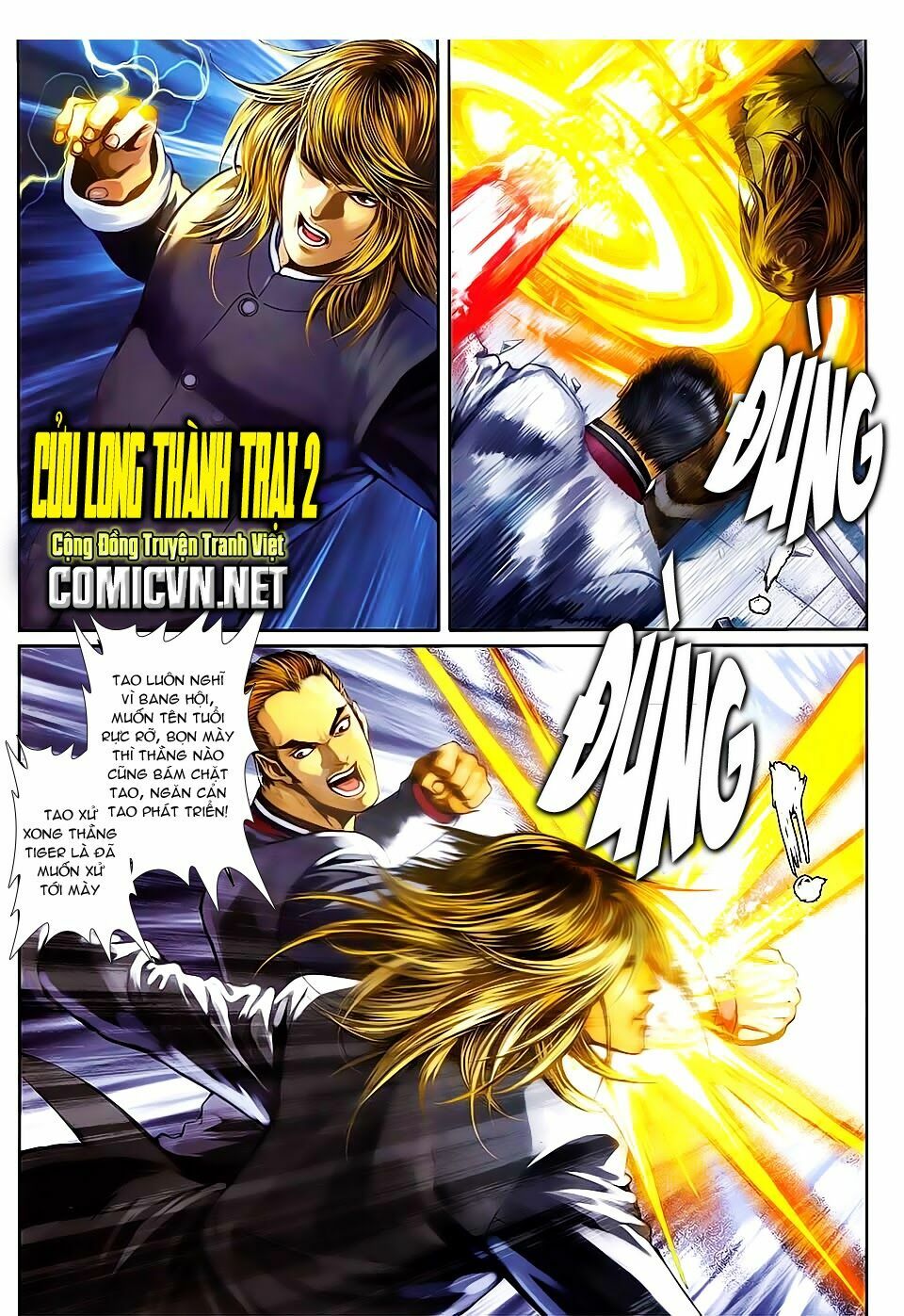 Cửu Long Thành Trại 2: Chapter 99