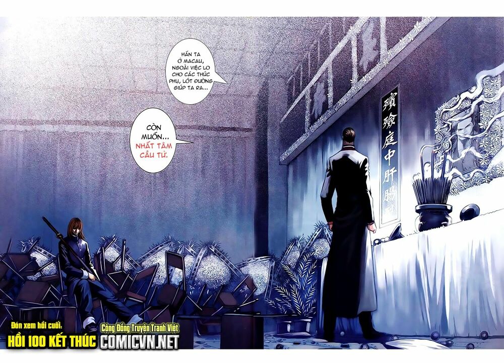 Cửu Long Thành Trại 2: Chapter 99