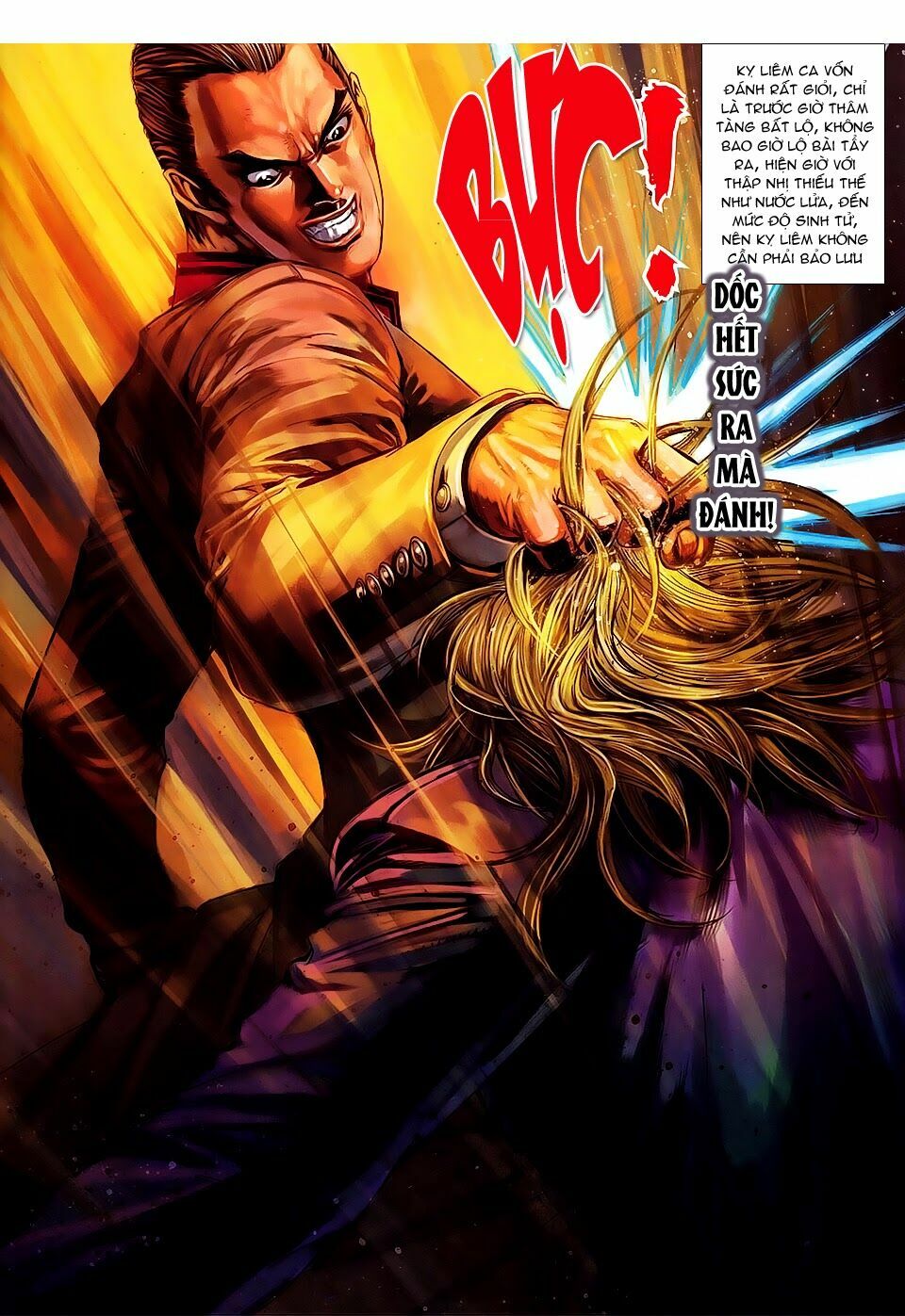 Cửu Long Thành Trại 2: Chapter 99