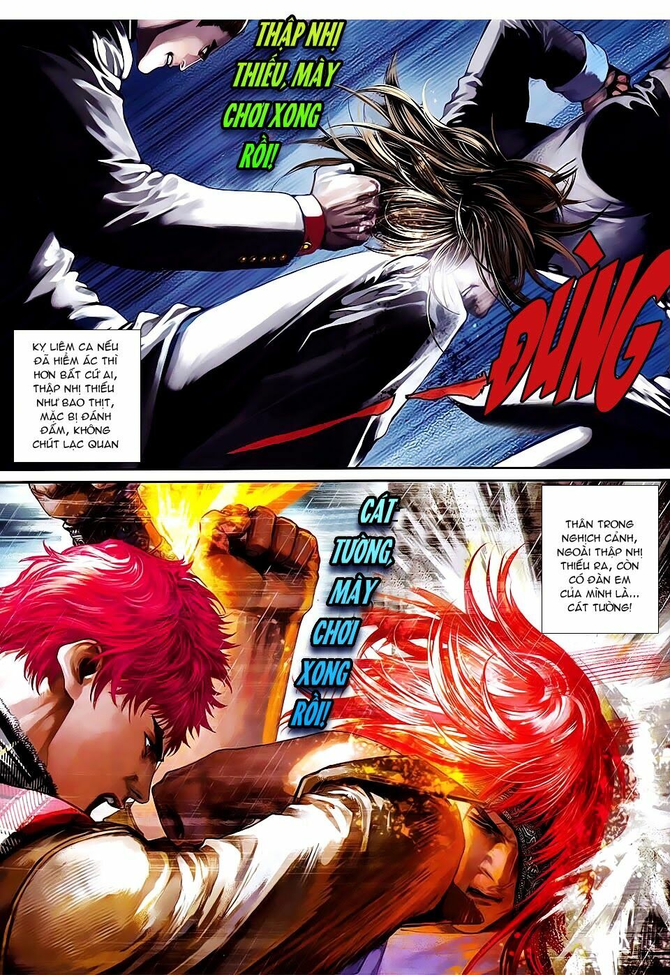 Cửu Long Thành Trại 2: Chapter 99