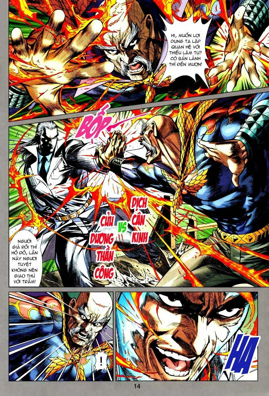 Hoả Vân Tà Thần II: Chapter 1