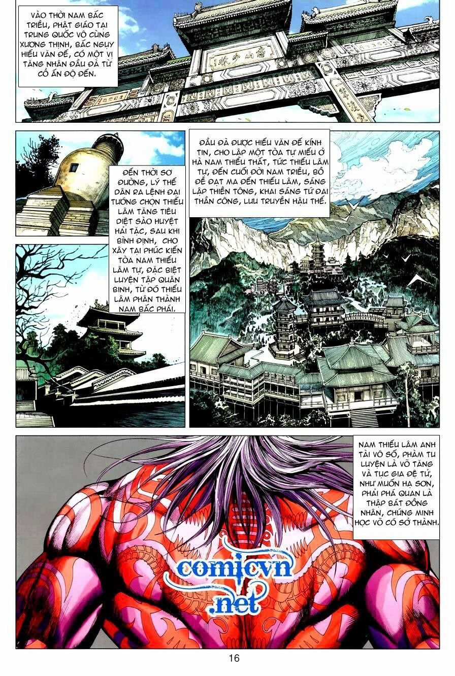 Hoả Vân Tà Thần II: Chapter 1