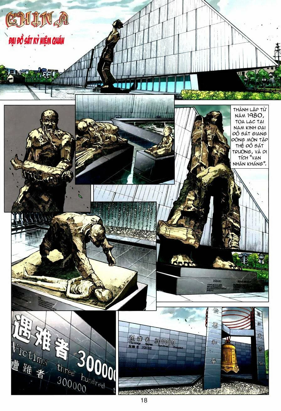 Hoả Vân Tà Thần II: Chapter 1