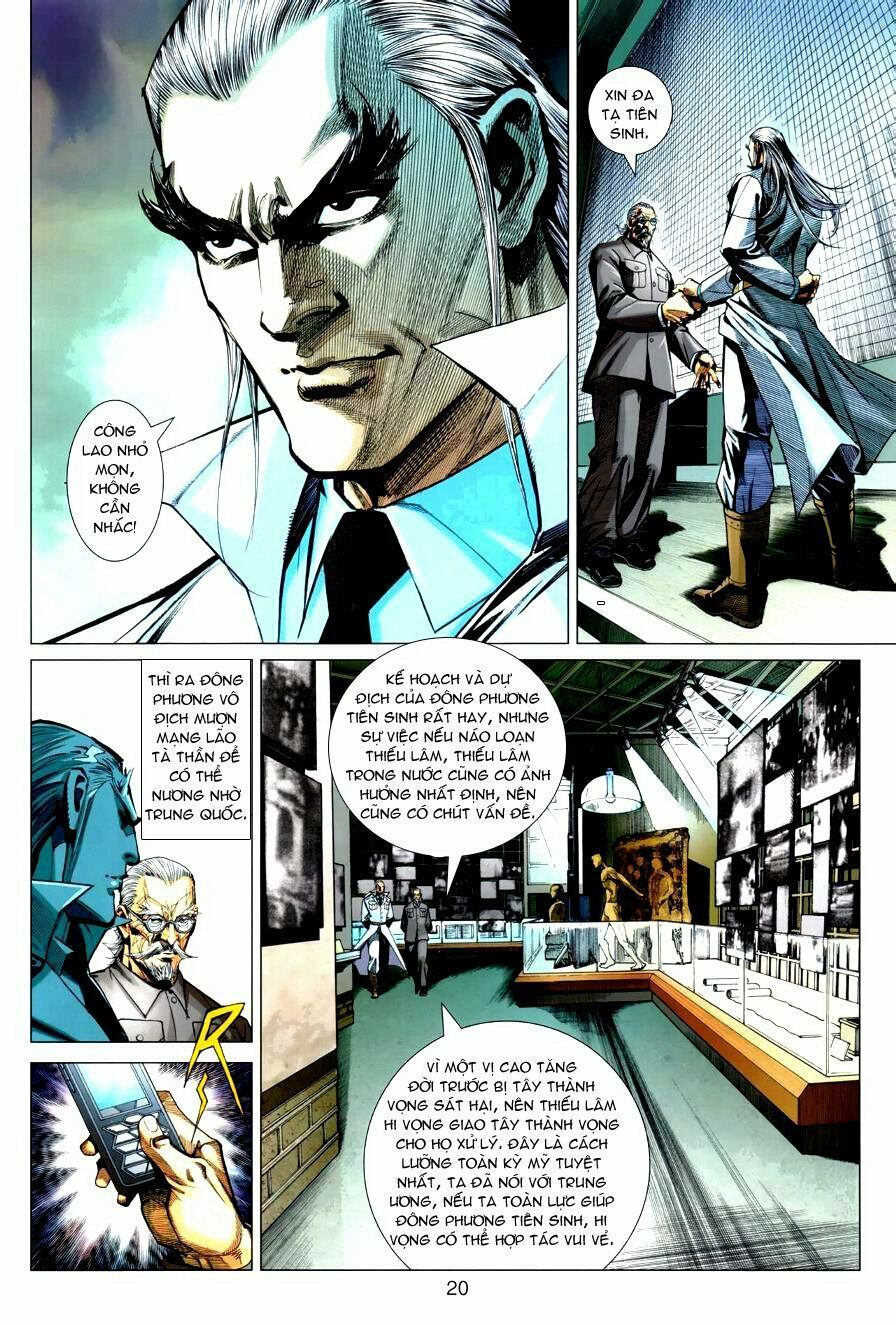 Hoả Vân Tà Thần II: Chapter 1
