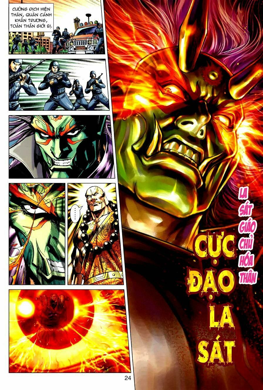 Hoả Vân Tà Thần II: Chapter 1