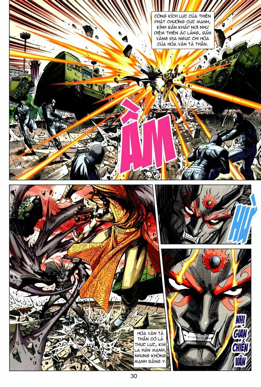 Hoả Vân Tà Thần II: Chapter 1