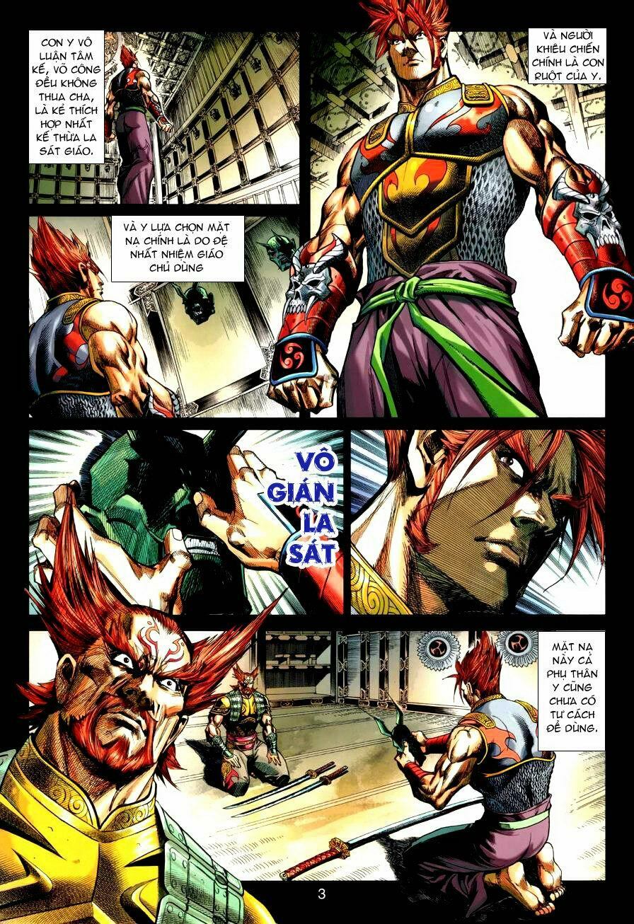 Hoả Vân Tà Thần II: Chapter 1
